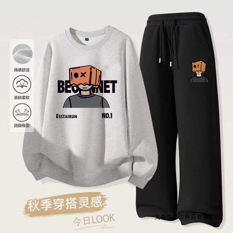 卫衣套装男士秋冬潮牌美式圆领卫衣潮流学生一套帅气搭配直筒裤