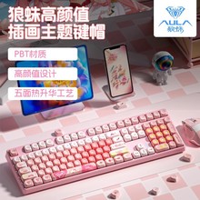 AULA/�����Iñ�Cе�I�P�宋���}PBT��������AMOA����136��ϵ��ĥ