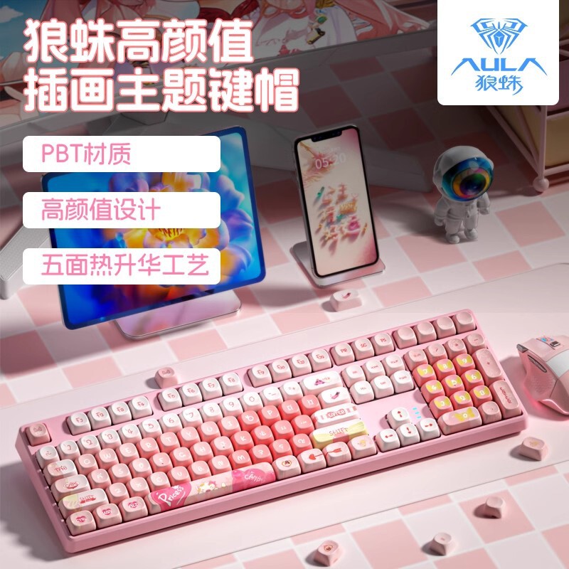 AULA/Tarantula Keycap Mechanical Keyboard Illustration Theme PBT Five-sided Sublimation MOA Spherical 136 Wear-resistant