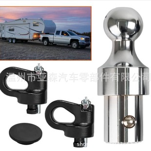 Gooseneck Ball 60692