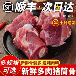 ���r����i���ǎ����iͲ���u��Ƕ����i���^Ͳ�ӹǹ��谾�����