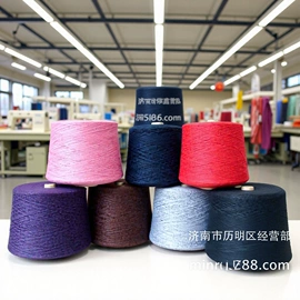 其他染料;酸性染料;直接染料