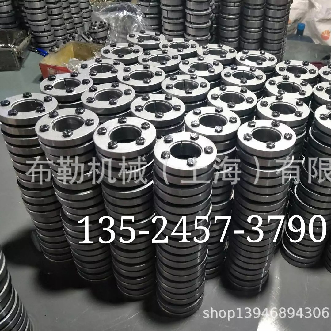 台湾SS仕勋胀紧套/涨套SM/SB/SA/SC/SD/SES/SF/SMA/SSD/SI/SK轴衬