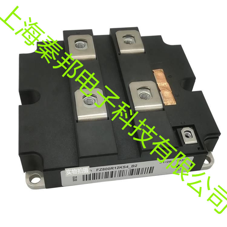 厂家直销高品质全新FD1000R33HL3_K FD1200R17KE3_K，IGBT模块