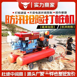 工程建筑机械;路面机械;叉车