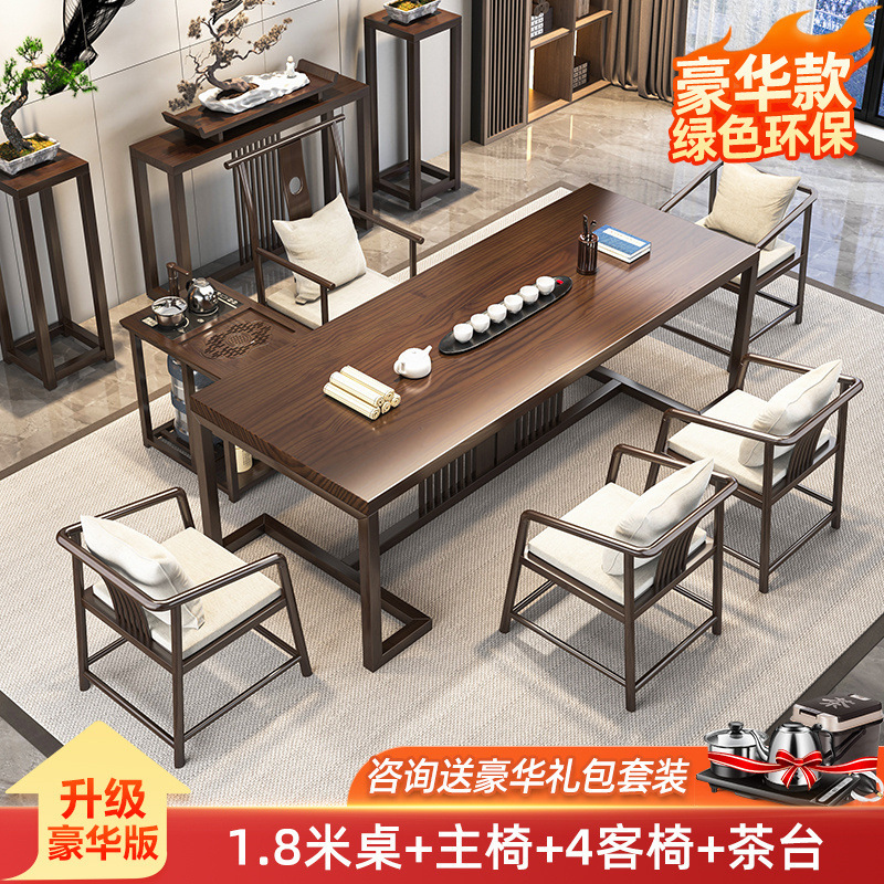 [럭셔리 업그레이드] 1.8 m 티 테이블 마스터 의자 4 게스트 의자 티 테이블