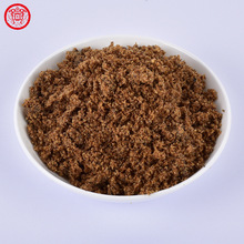 �S�Ҷ��Ƅ����õ���������ӄ��S���x���x�� �^�p�~�������x��