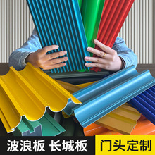 �X�Ͻ𲨼y���X��Ű�͹�L�ǰ��T�^���ư�̨�����������X�ΰ�