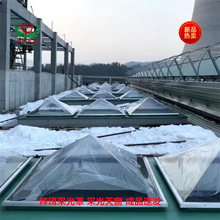 有机玻璃pc采光罩成品报价详情厂房屋面单层双层采光罩采光天窗