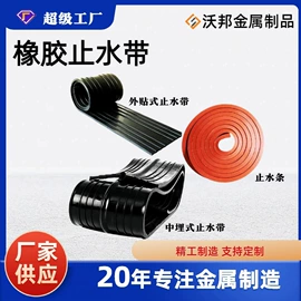 螺栓;其他紧固连接;金属建材
