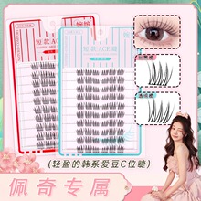 �¿�̿�Ů�FACE�ٽ�ë�nϵ�۶���Ȼ����������