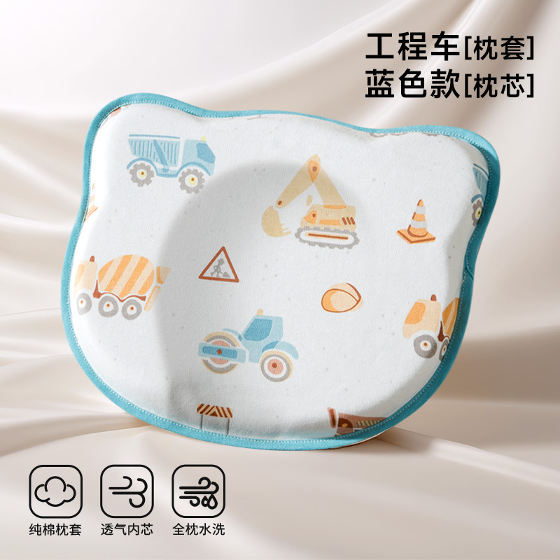 almohada de memoria para bebés de clase A almohada de algodón para dormir almohada de agua de algodón anti-emigreña núcleo de almohada corrección de forma de cabeza corrección