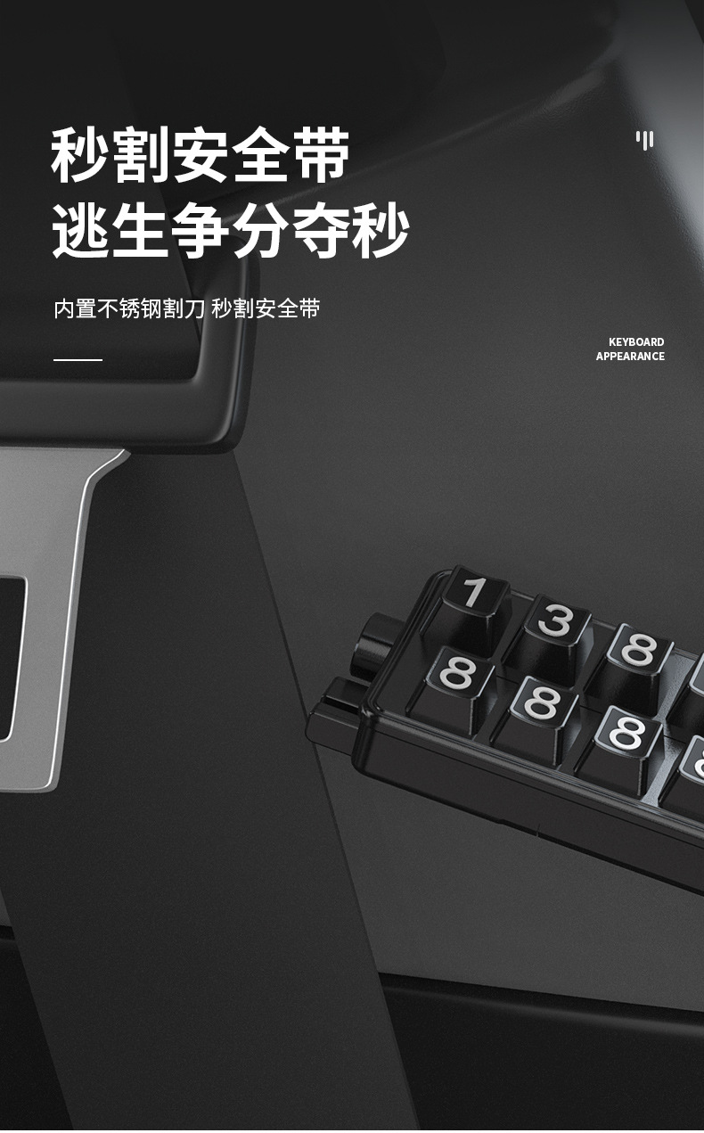 2025 New Unique Creative Keyboard Hero Multifunctional Safety Hammer Striker Window Breaker Lighting Temporary Parking Sign