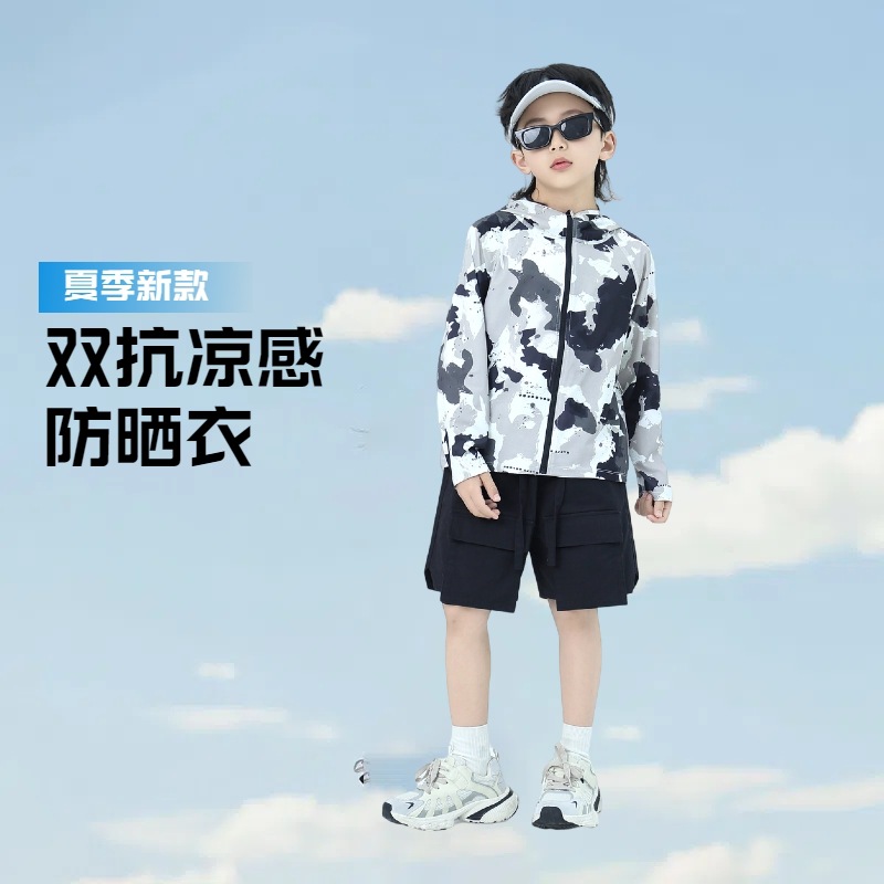 2025 ropa de protección solar para niñas verano delgado protección UV camisa de protección solar chaqueta para niños ropa de protección solar para niños image 6
