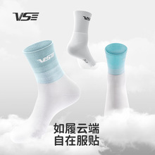 ������VENSON���п���ͲVS1520W��ë���˶�ר�ó��������˶���