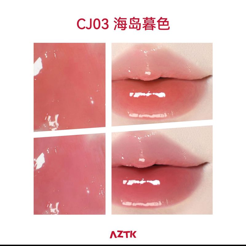 Aztk液体チークハイライト修容三合一収縮膨張色遮黒目輪新升格円管サーモン|undefined