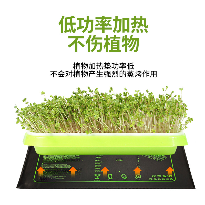 Almohadilla Térmica para Plantas, Resistente al Agua, para Germinación de Semillas, Estándar Europeo, Americano y Japonés, de Warm Craftsman, para Jardinería