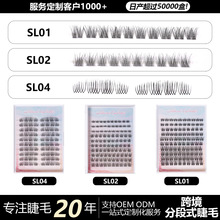 �羳�ٽ�ë��óó��ŷ���ֶ�����ë��ëŨ��͸�����߹����̽�ë