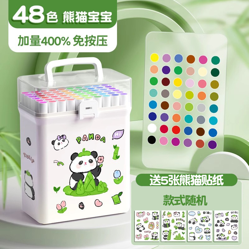 Marcador de acrílico Panda, color impenetrable, color superpuesto, arte infantil especial para estudiantes de primaria, recarga de colores de bricolaje, acuarela