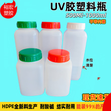 AB�z���Ϸ�ƿ �F؛HDPEƿ���ջ����bAB�z���b����1L 500ML����ƿ