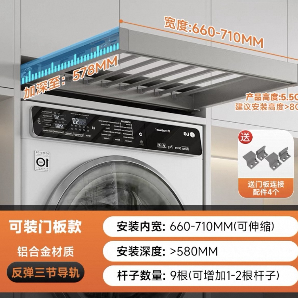 그레이 리바운드 58 깊이 700 캐비닛(660-710)