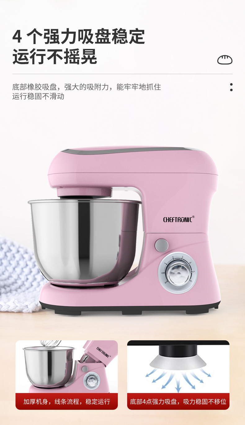 顶厨961详情_05.jpg