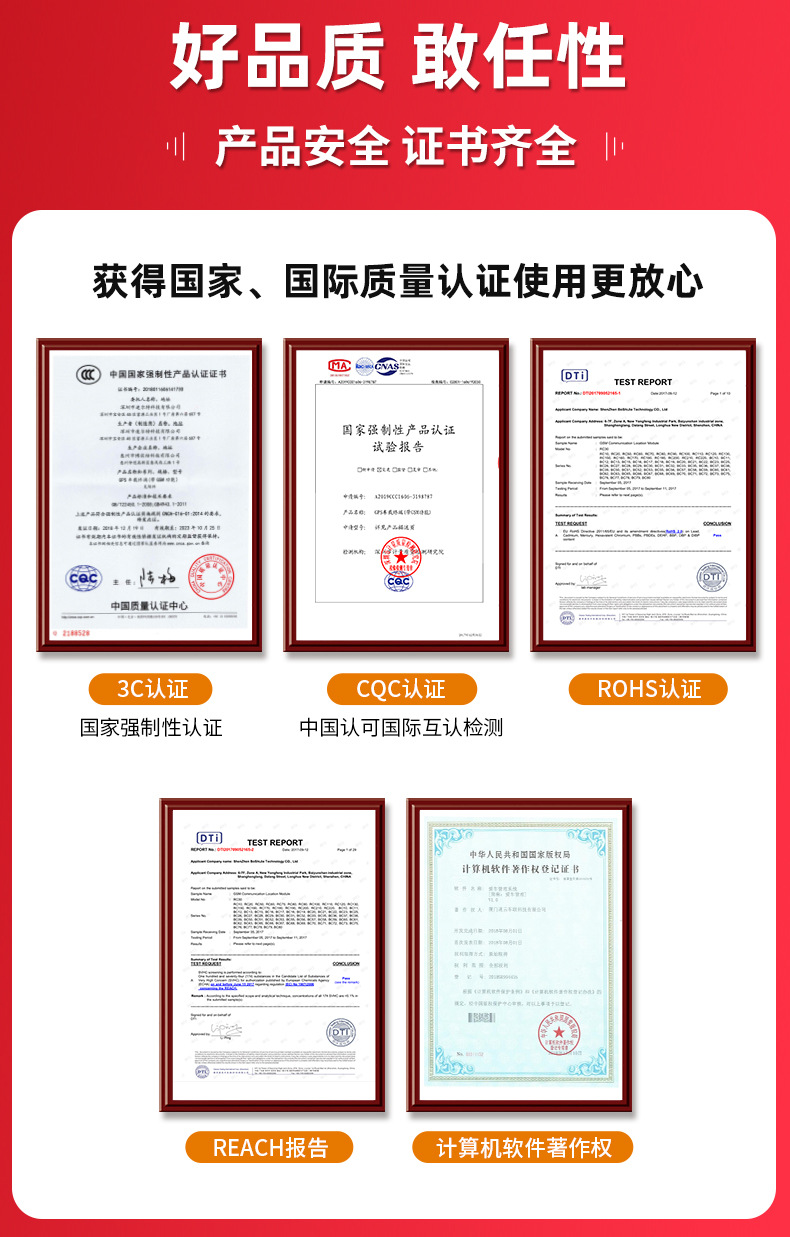 Electric car gps locator car motorcycle truck line satellite battery anti-theft fixed instrument car chase wholesale