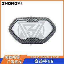 �m�����EţN8늄�܇���b�x�����ˮ�x����̼�T�S���o���b��w���