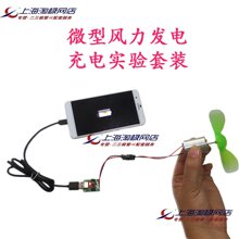 ΢���L���l늙C��늽M�����b �l늌���ײ� С�Ͱl늿Ƽ�����ģ��