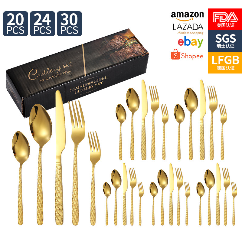Vajilla de acero inoxidable de Amazon, bistec, cuchillo, tenedor, cuchara, cuerda de cáñamo, juego de 20/24/30 piezas, juego de cuchillo y tenedor de comida occidental de hotel