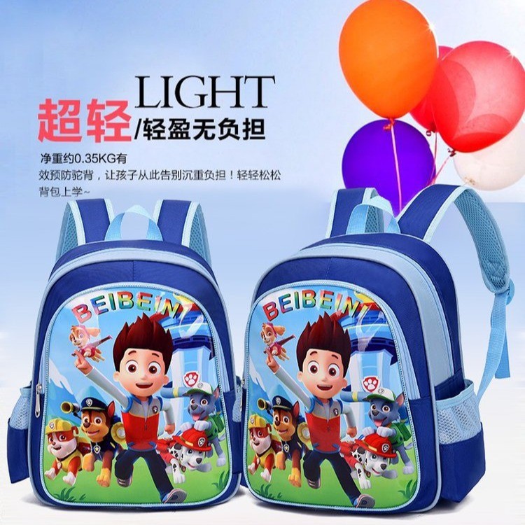 New kindergarten children's backpacks for boys and girls, comfortable, spine-protecting, weight-reducing, fresh, cute cartoon style.