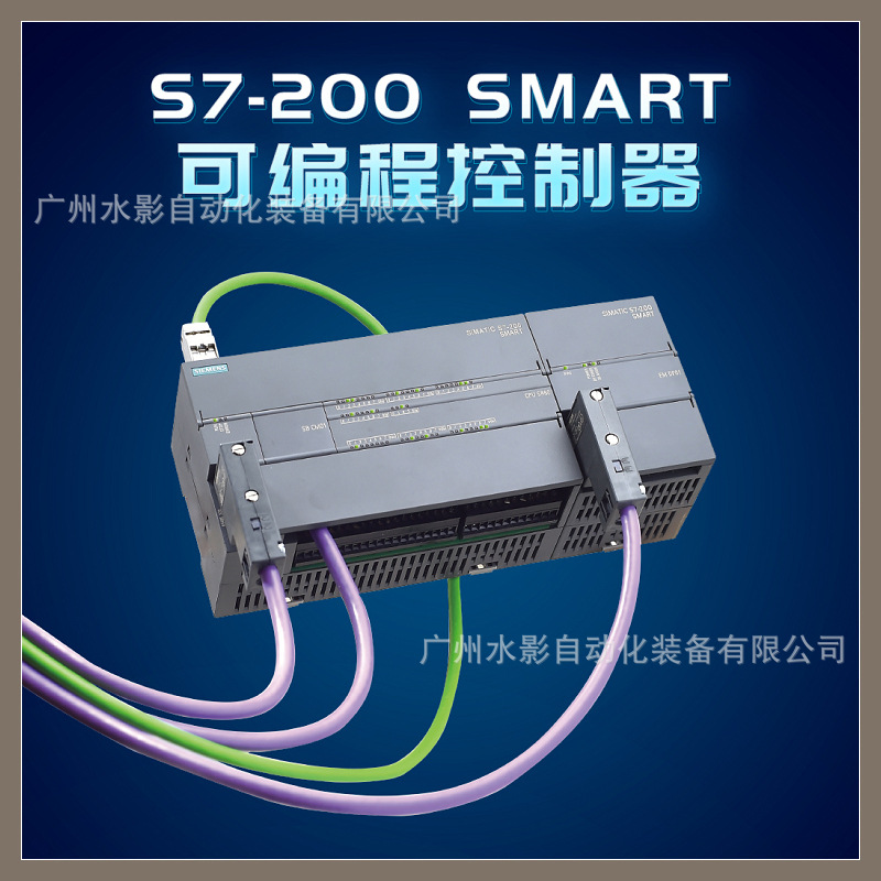 西门子 6ES7288-1ST60-0AA1 可编程控制器 CPU ST60 PLC 全新原装