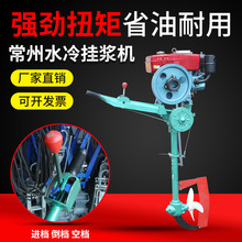 ���͙C��{�C��Cˮ�䴬��C�θ״������M��ˮ��늄��������l�әC