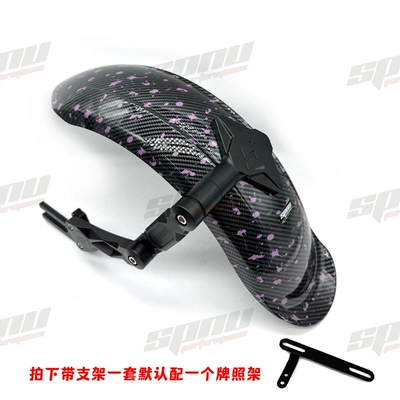 Electric vehicle fender — fender is suitable for the new - sp5-backrest-with-bracket-water-transferred-purple-flower-pattern