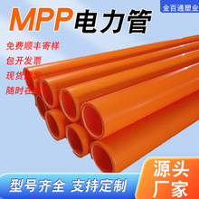 MPP픹mppֱo׹_mpp|o