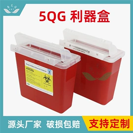 收纳盒;塑料桶;垃圾袋
