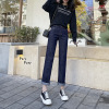 Korean Edition Tall lengthen Straight pants MM Add fertilizer XL Paige Elastic force Jeans Fade Panties 2022