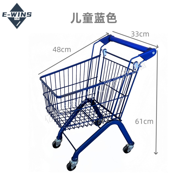 파란색 (깃대 없음)