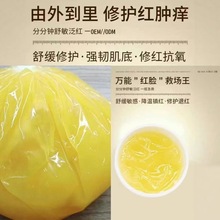 �ޏ���Ę��������c���c�ߺ�tӡ�ޏ͸����o��Ƥ�p����澏���w