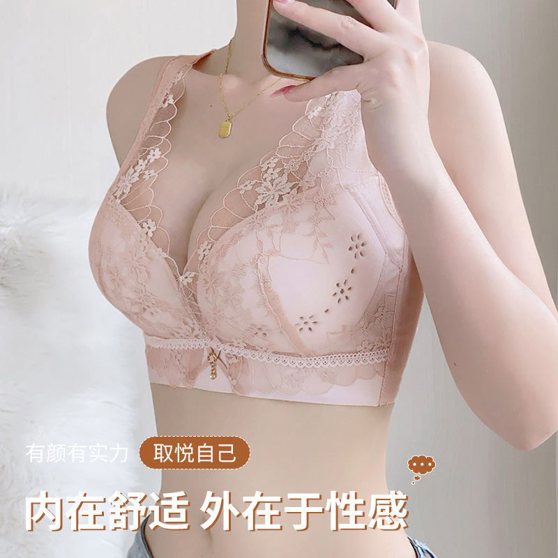 胸が大きい女性向けのシームレスベストオールインワン下着、薄型ブラジャー、ノンワイヤープッシュアップ、胸縮小、通気性ブラジャー|undefined