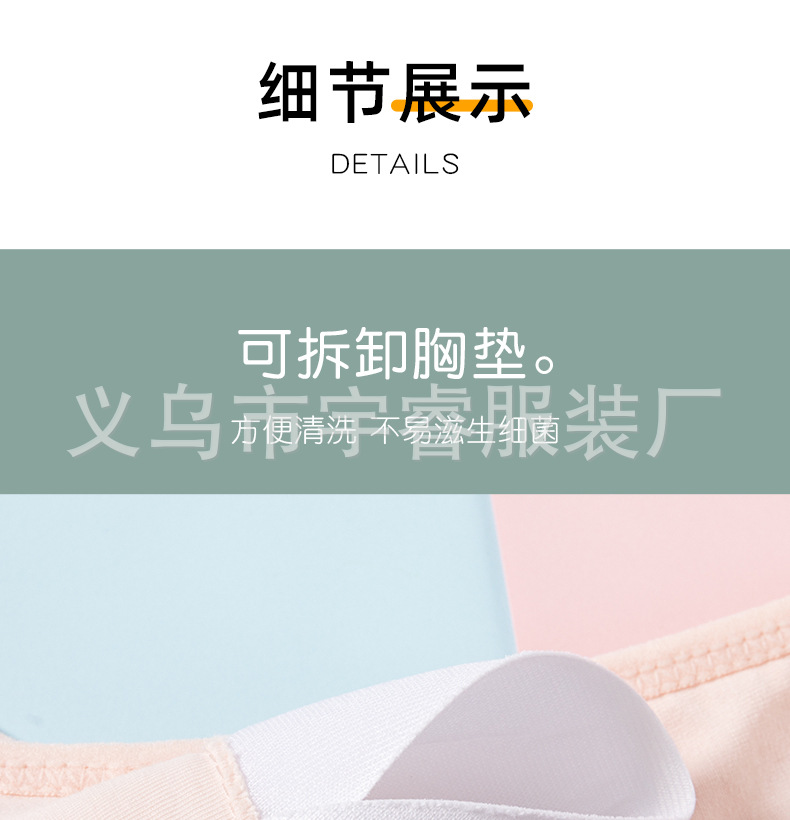 详情06-_31 (1).jpg