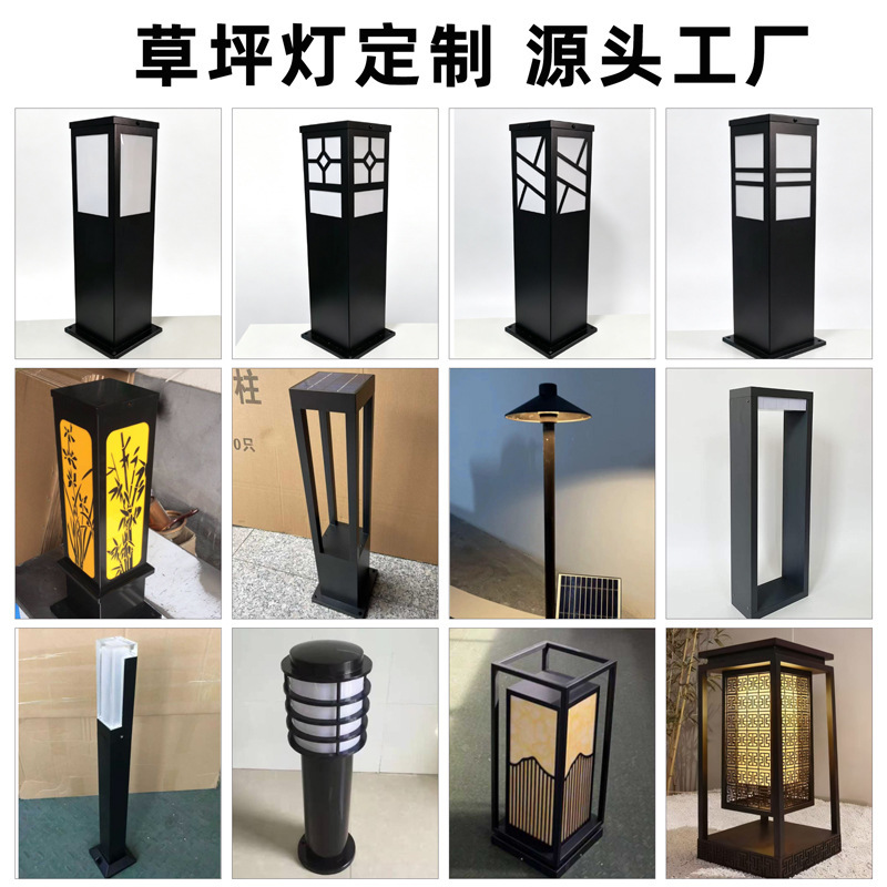 LED solar lawn light, outdoor waterproof, made of acrylic and aluminum, for use in residential parks, courtyards, landscapes, and villa gardens LED solar lawn light, outdoor waterproof, made of acrylic and aluminum, for use in residential parks, courtyards, landscapes, and villa gardens