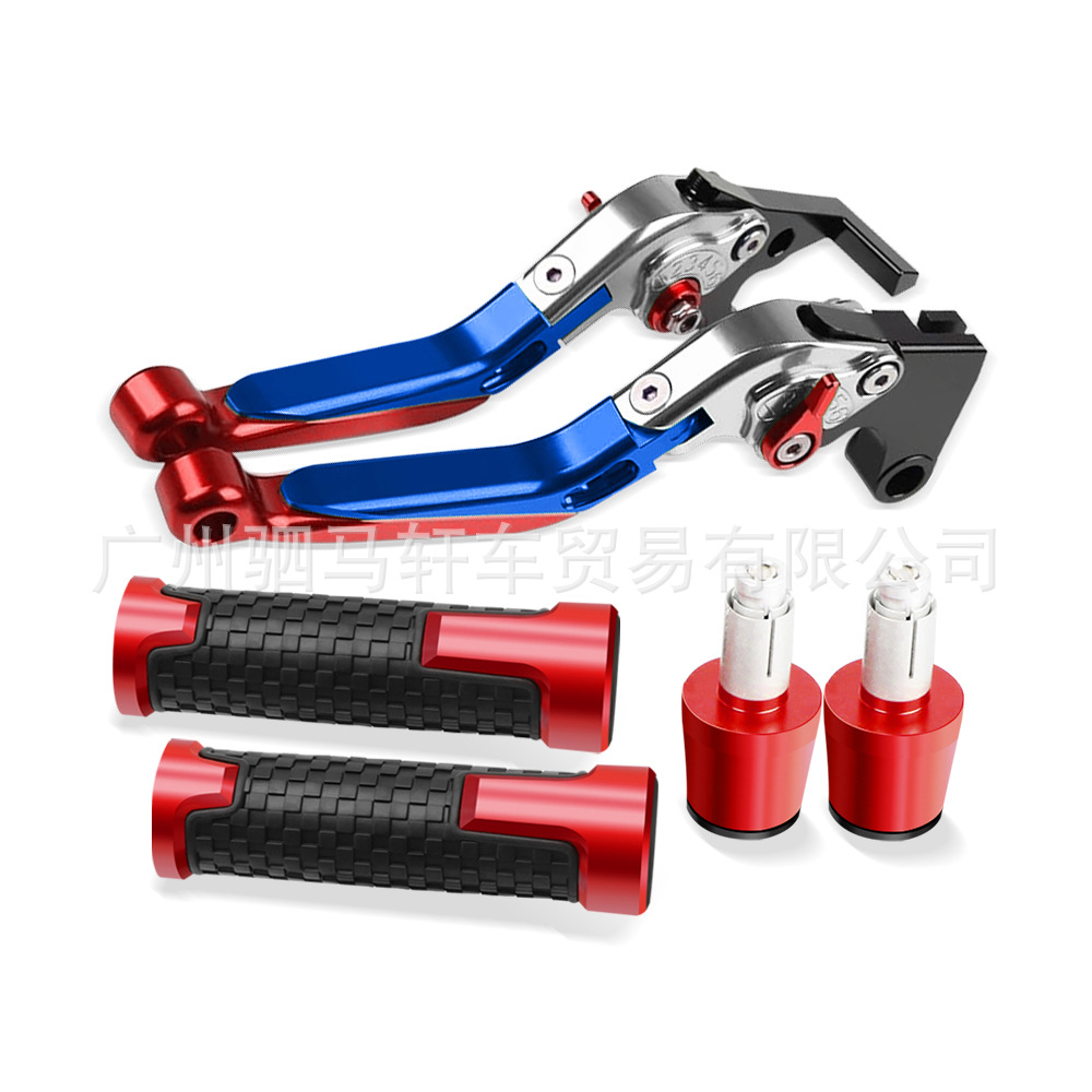 Suitable for Ktm Duke250/125/200/390 Rc390 Modified Brake Handle Handle Cover Plug Set