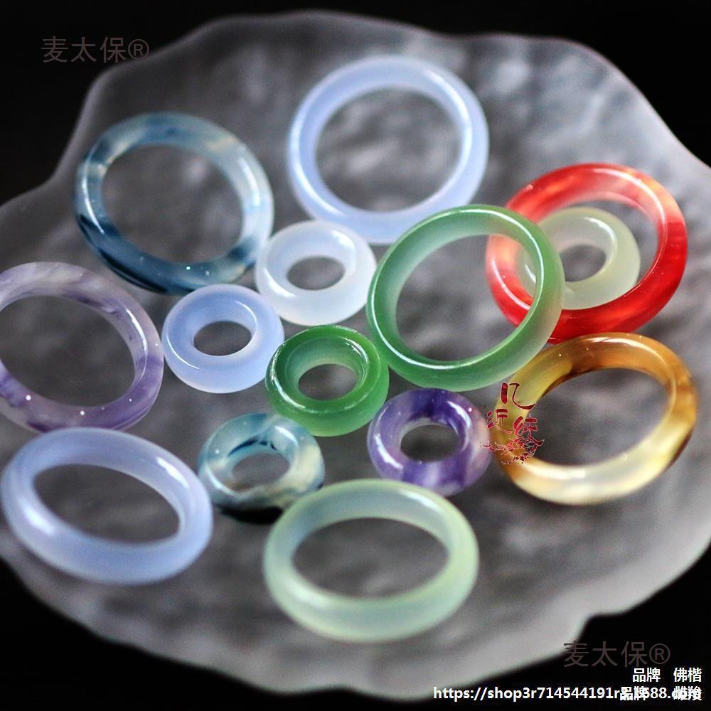 2 prices high quality acetate ring running ring diy hand-made…