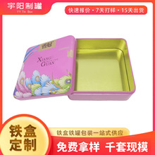 �r����������F�пs������ʳƷ�F�ް��b�ɿ����YƷ���b�����a����