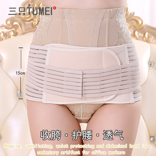 ��ֻ�����տ莧�a�󋌋��ո�����θ�p��ħ�g�N͸�����m�������AŮ