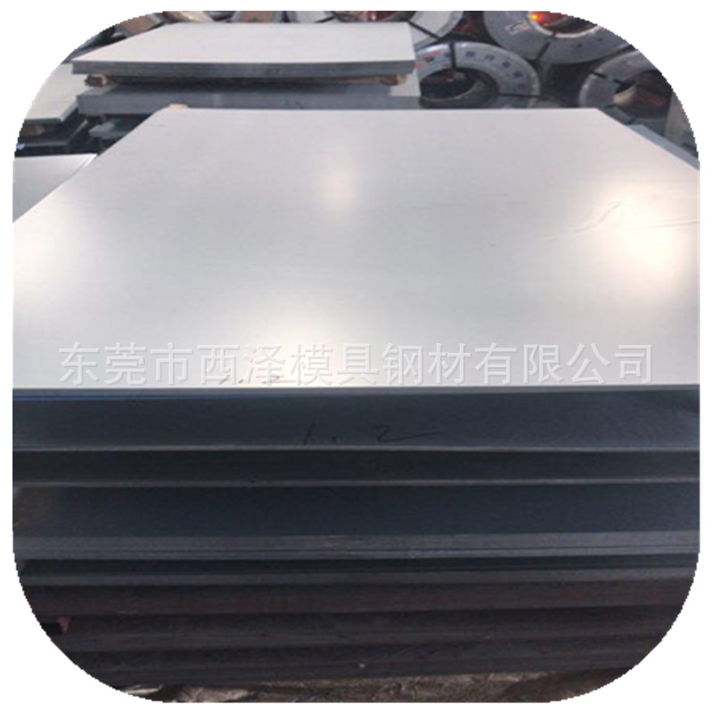 宝钢Q195/215/235/275/345低碳冷轧钢板 冷轧钢带 各种材质冷轧板