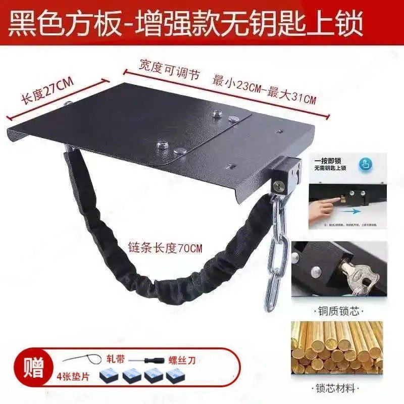 매우 두꺼운 27cm 접이식 검정색