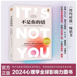 儿童读物;社科生活;文学小说