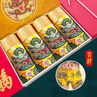��ʿ��ѝ���yƽ��ѝ���m��ܛ�r��͸���Ї��L���D���������ĽǶ�ѝ